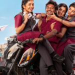 யூத் திரைப்படம் 4 நாள் வசூல் எல்லாரையும் தூக்கி சாப்பிட்டு போயிடுச்சு