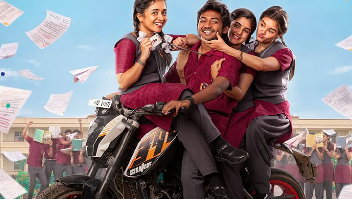 யூத் திரைப்படம் 4 நாள் வசூல் எல்லாரையும் தூக்கி சாப்பிட்டு போயிடுச்சு